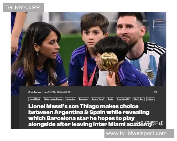 梅西在社交媒体分享照片宣布前往阿根廷国家队报到的喜悦心情