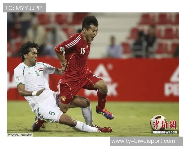 足协主席宋凯为于汉超颁发退役球衣59场国足生涯铭刻9球辉煌历史 足协主席宋凯为于汉超颁发退役球衣59场国足生涯铭刻9球辉煌历史