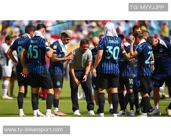 国米对阵马竞将进行首发调整小图拉姆或将缺席比赛