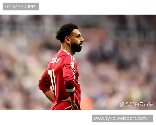 克洛普坦言萨拉赫的重要性：缺少他时才知球队困境