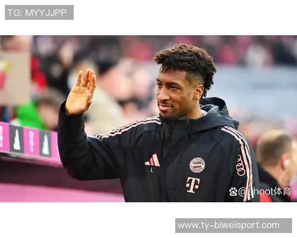 科曼揭示离开拜仁背后真相仍对俱乐部怀有深厚感情 科曼揭示离开拜仁背后真相仍对俱乐部怀有深厚感情