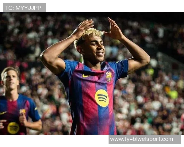 西媒报道亚马尔备战巴黎之战积极训练成为最后离场球员之一 西媒报道亚马尔备战巴黎之战积极训练成为最后离场球员之一