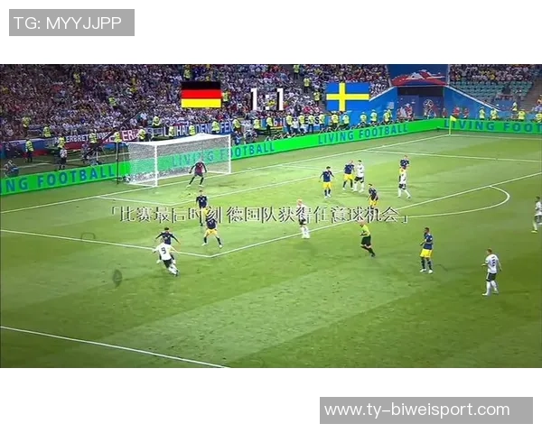 克罗斯直言意大利晋级无需抱怨名额少导致世界杯小组赛将显无趣 克罗斯直言意大利晋级无需抱怨名额少导致世界杯小组赛将显无趣