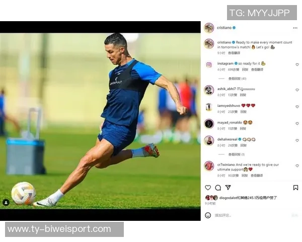 C罗社交媒体分享庆祝照片喜迎950球里程碑助力球队获胜的喜悦 C罗社交媒体分享庆祝照片喜迎950球里程碑助力球队获胜的喜悦