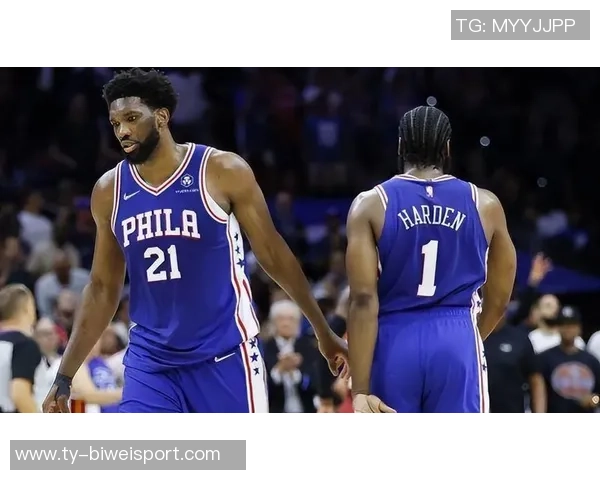 比尔回应外界质疑称哈登助恩比德夺MVP不应被轻视 比尔回应外界质疑称哈登助恩比德夺MVP不应被轻视