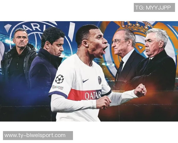 皇马欲抢先签约19岁斯米特估值高达6000万欧元成为重点目标 皇马欲抢先签约19岁斯米特估值高达6000万欧元成为重点目标