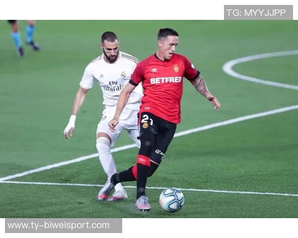 西甲赛事分析:马洛卡主场迎战全力争胜三分之战 西甲赛事分析:马洛卡主场迎战全力争胜三分之战